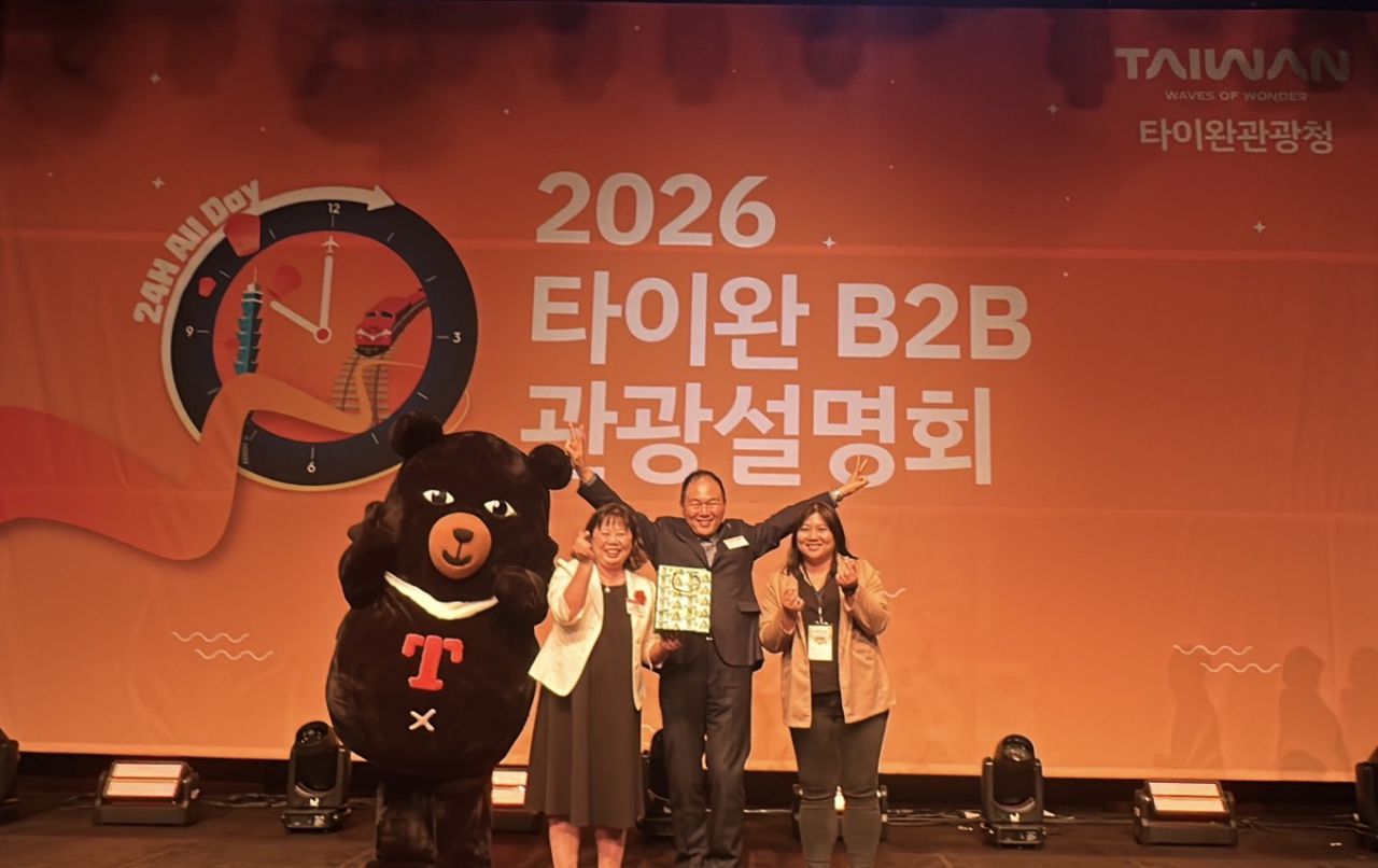 縣府赴韓推廣「仁川-花蓮」直航    成果豐碩缩略图