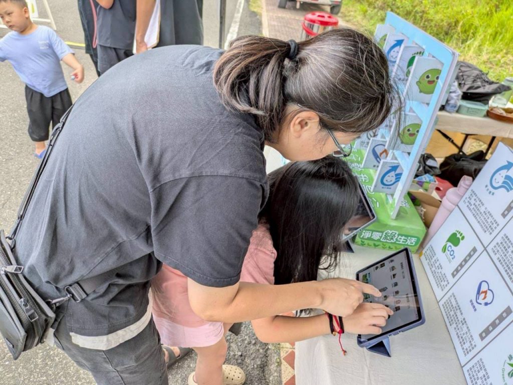 以慢經濟實踐淨零綠生活     環境教育創臺東永續新風潮插图