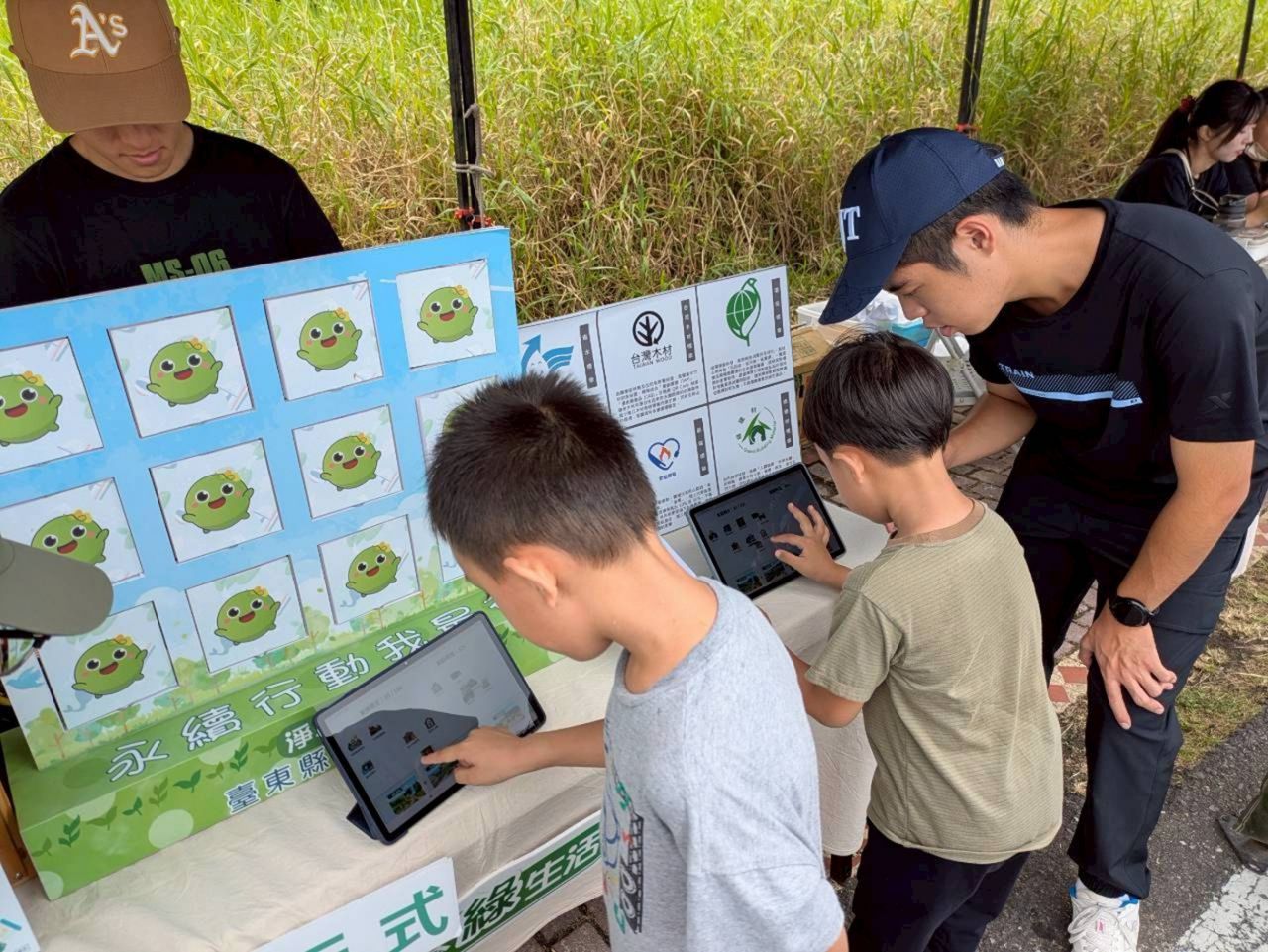 以慢經濟實踐淨零綠生活     環境教育創臺東永續新風潮
