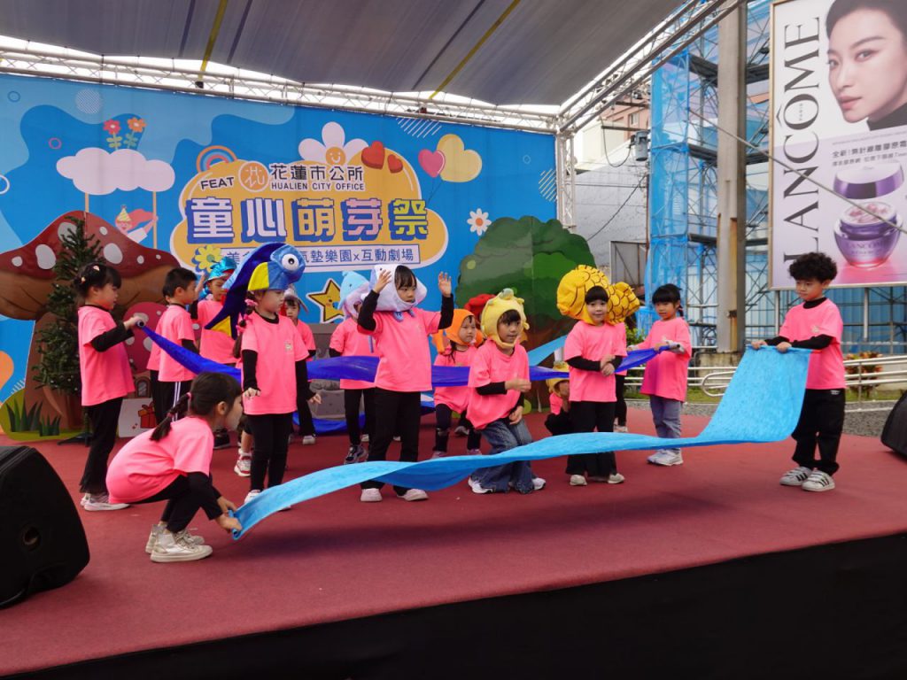 童心萌芽祭啟動　市公所攜手遠百打造最溫馨親子充電站插图2