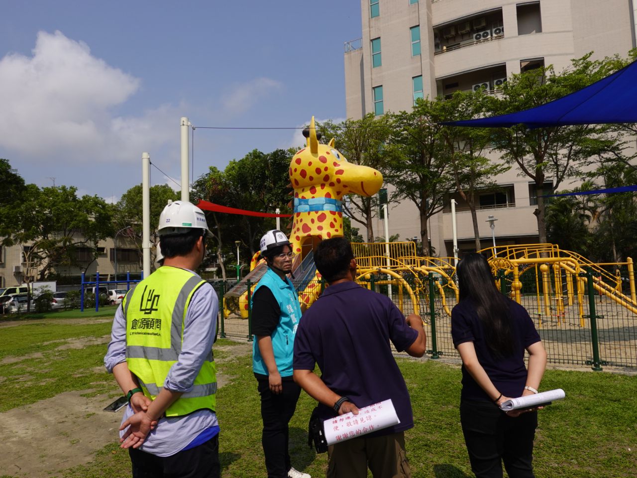 花蓮市改善公園設施提升安全　魏嘉彥會勘盼暑假前優質開放缩略图
