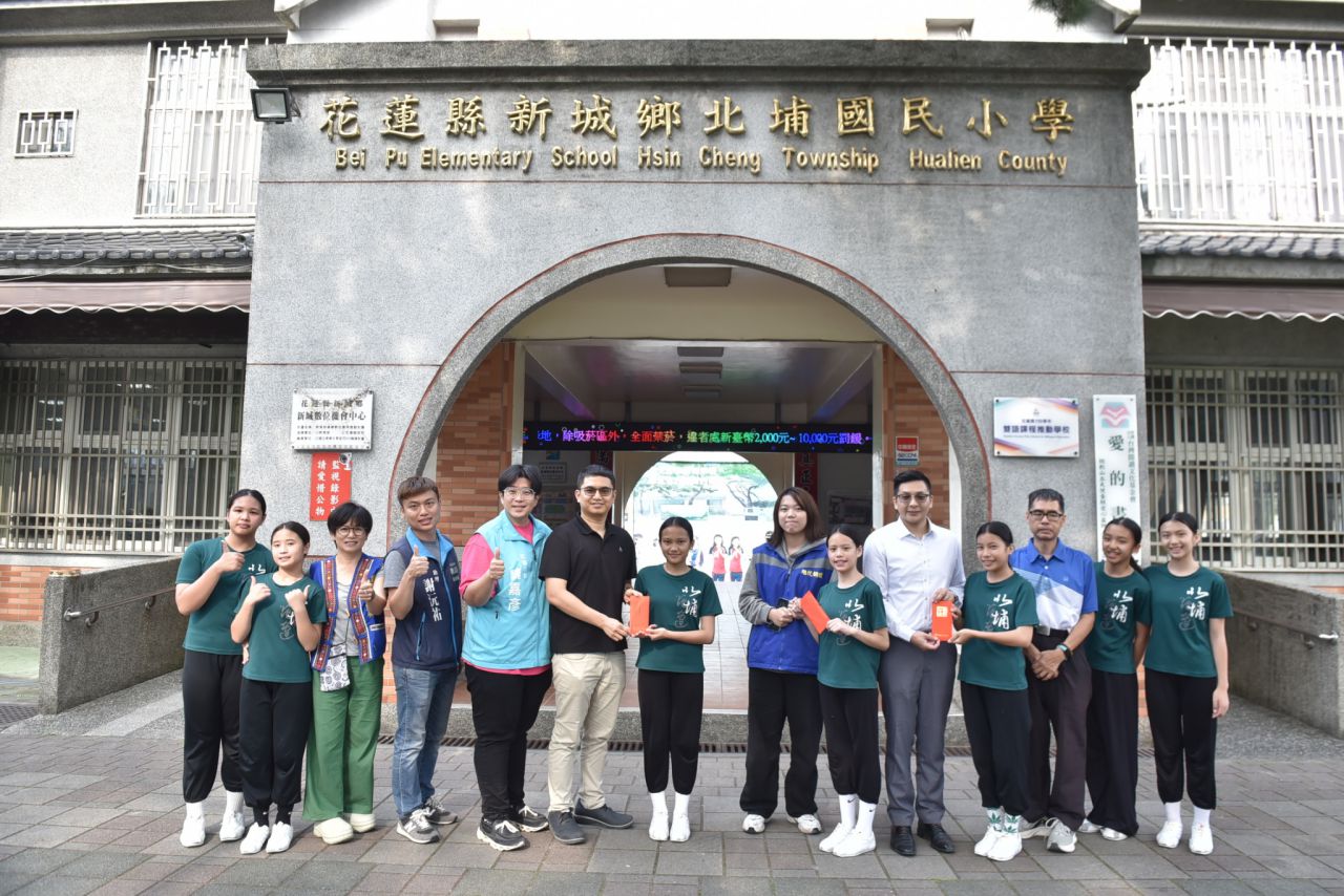 北埔國小舞蹈隊前往日本交流    魏嘉彥媒合企業捐助力挺學童圓夢缩略图