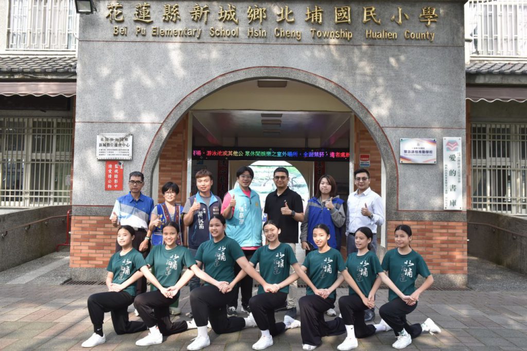 北埔國小舞蹈隊前往日本交流    魏嘉彥媒合企業捐助力挺學童圓夢插图