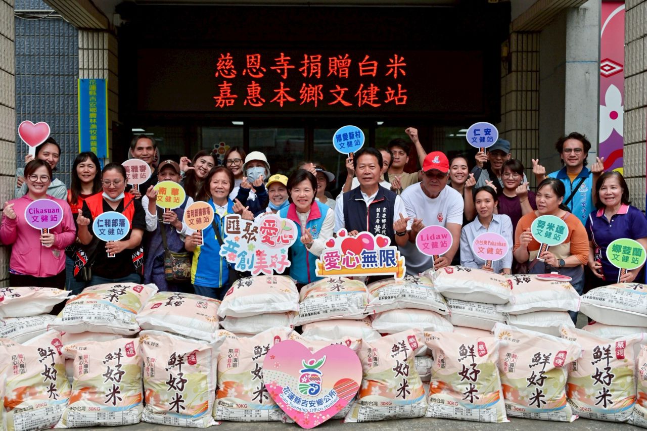 整合慈恩寺捐文建站3300斤白米    游淑貞力促公私協守護部落長者缩略图
