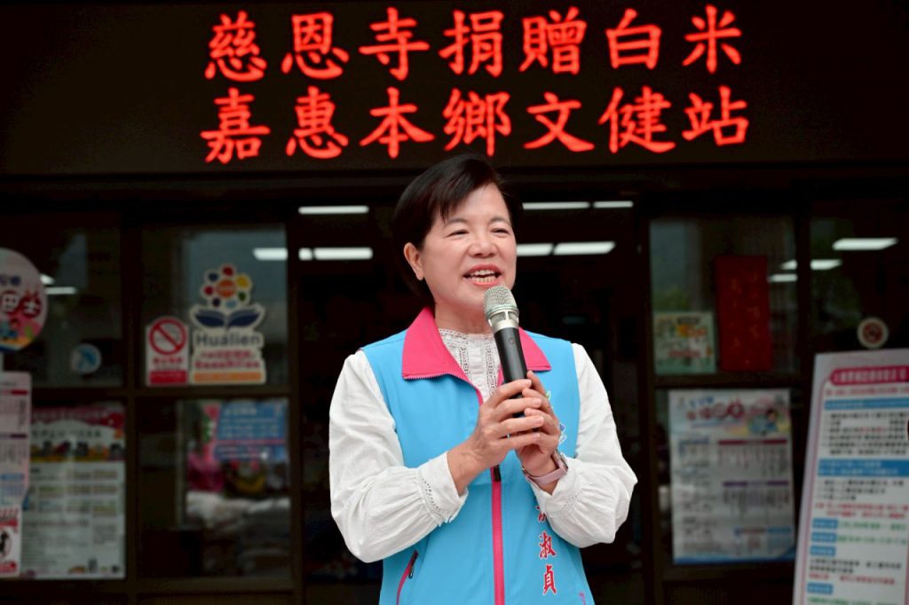 整合慈恩寺捐文建站3300斤白米    游淑貞力促公私協守護部落長者插图