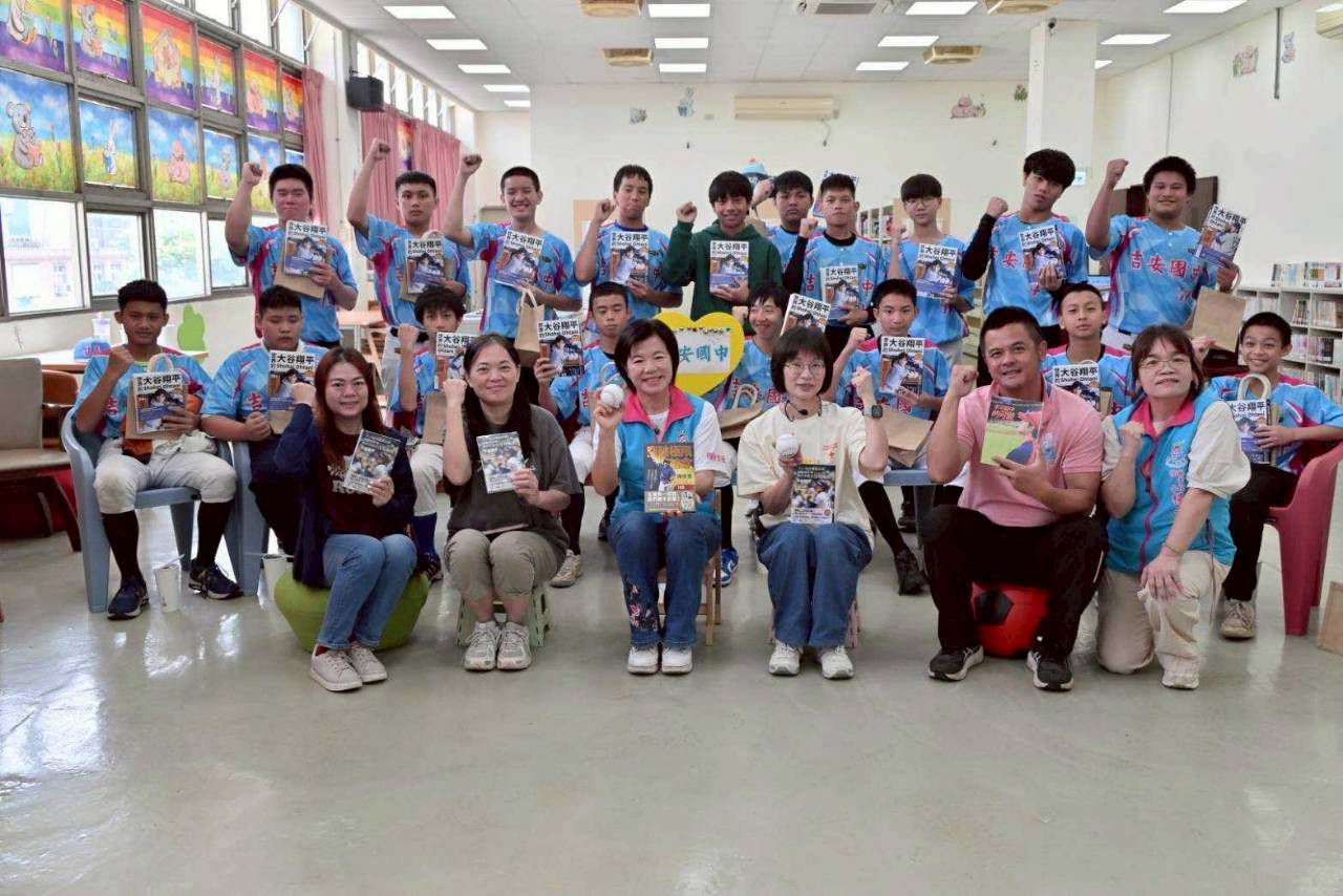 423世界書香日    游淑貞邀吉安國中棒球小將分享熱血圖書缩略图