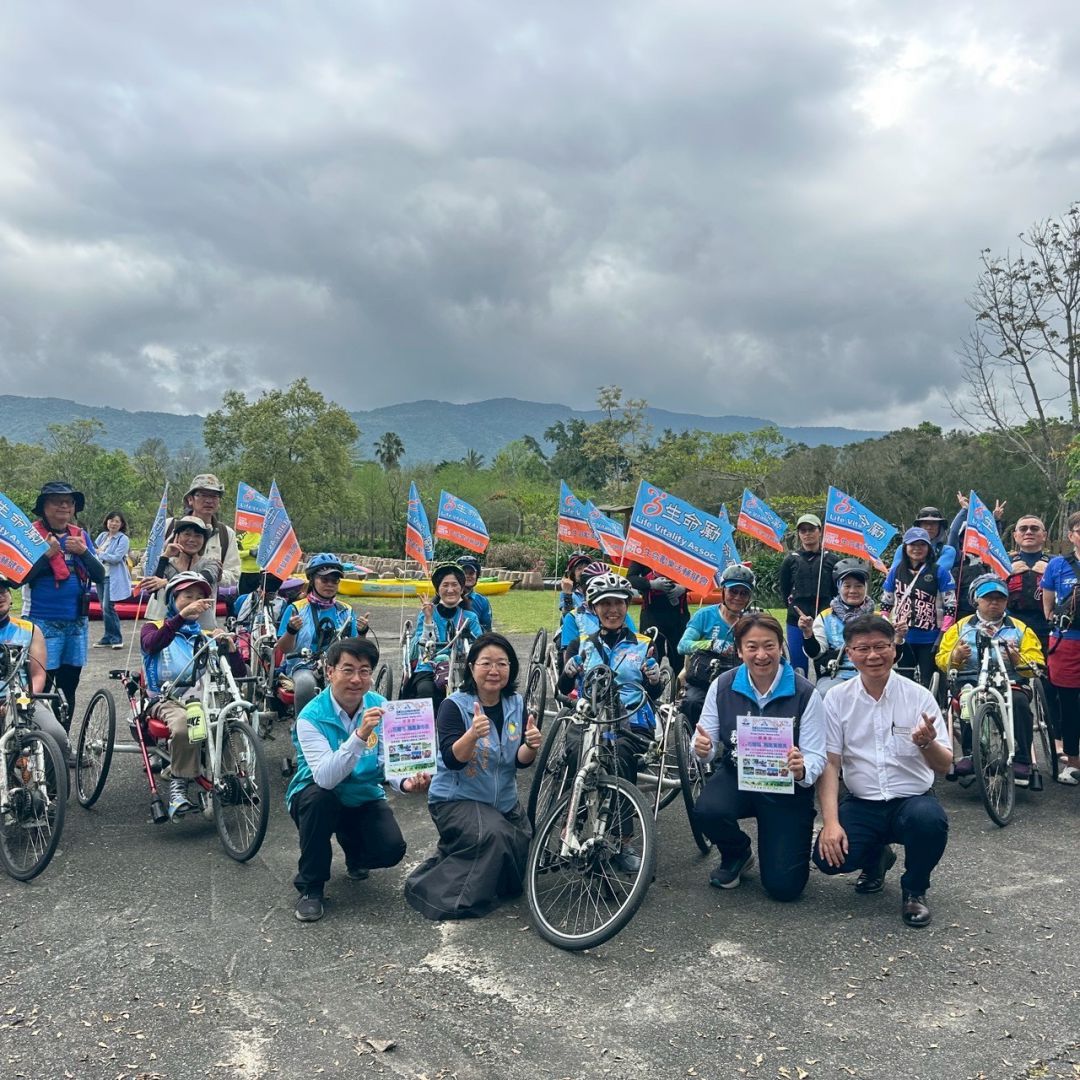 愛無礙、看見花蓮最美風景    魏嘉賢攜手「生命勵」推廣無障礙極限觀光缩略图