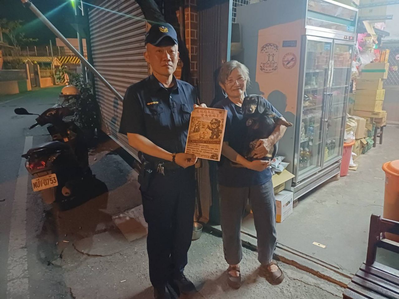 繫繩一小步　安全一大步　玉警全面提醒缩略图