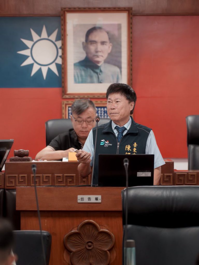 點亮幸福 臺東市公所讓城市改變被看見插图 點亮幸福 臺東市公所讓城市改變被看見插图