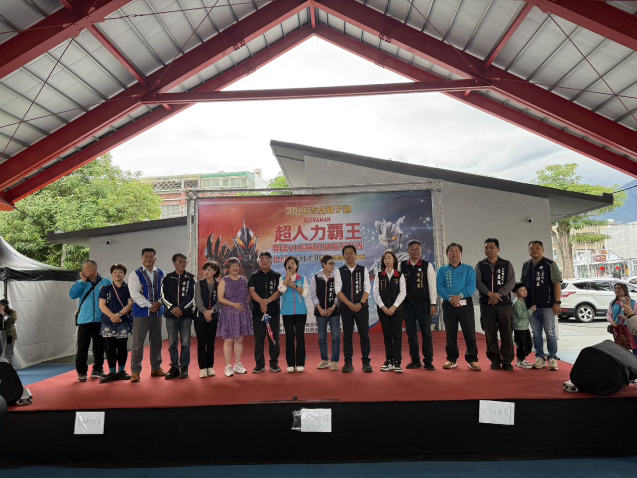 鄉代表高德安媒介    公所支持    超人力霸王〜傑洛vs貝利亞    驚喜現身吉安鄉缩略图