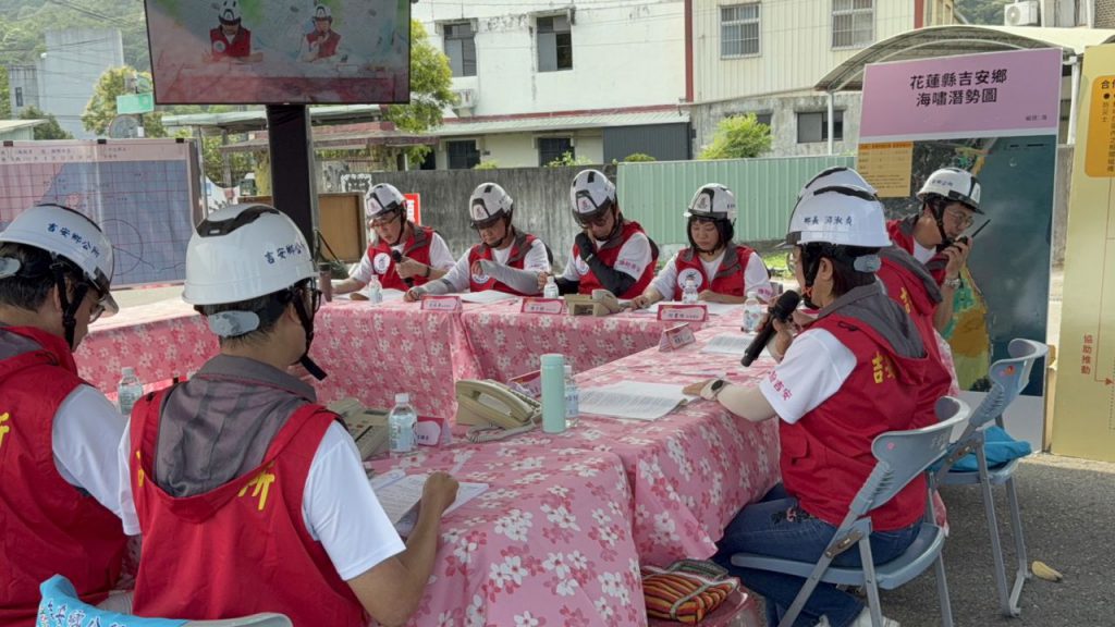 吉安鄉115年防汛演習    游淑貞坐鎮指揮    展現防災硬實力插图1