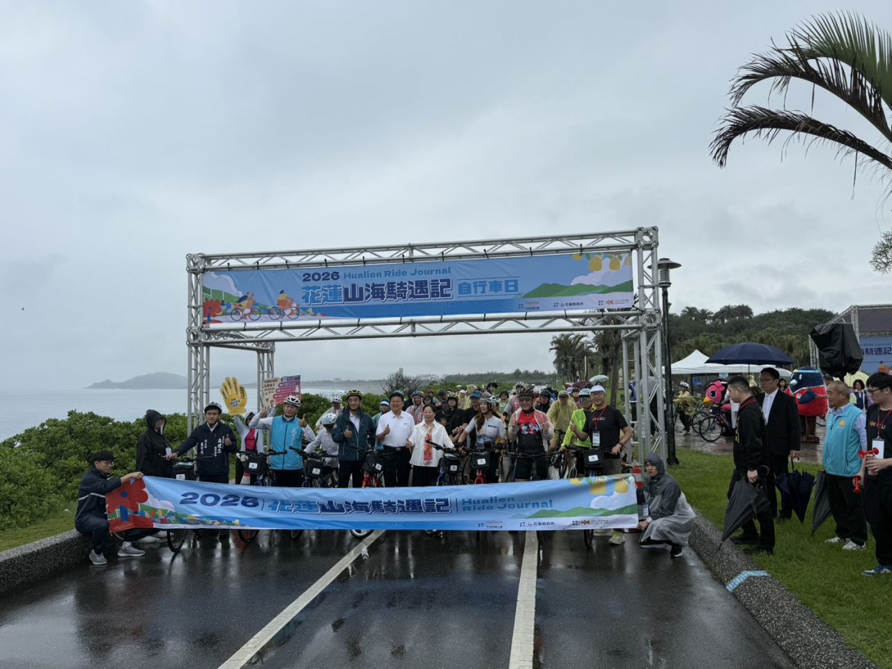 微雨中的浪漫  「花蓮山海騎遇記」掀太平洋左岸騎行熱潮缩略图