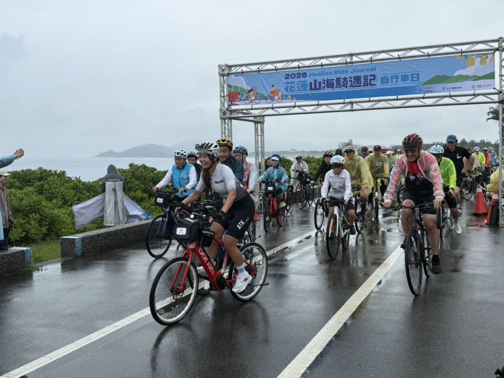 微雨中的浪漫  「花蓮山海騎遇記」掀太平洋左岸騎行熱潮插图1