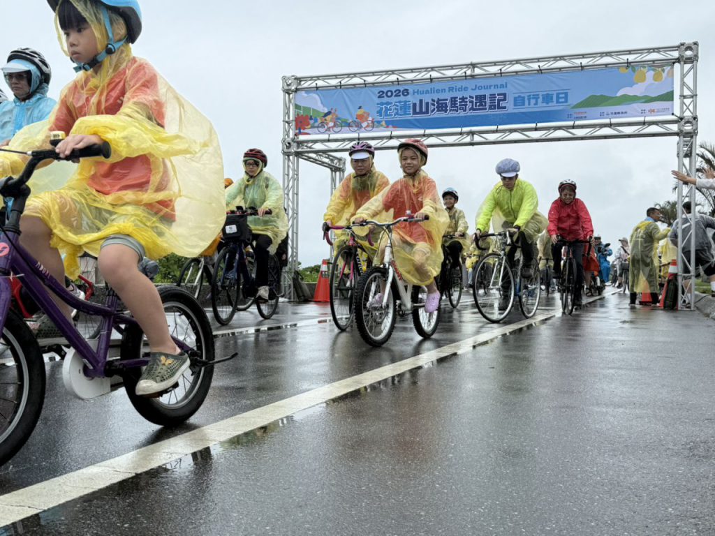 微雨中的浪漫  「花蓮山海騎遇記」掀太平洋左岸騎行熱潮插图2