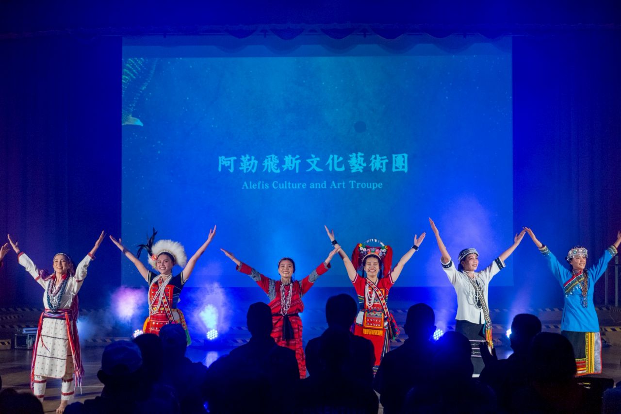 阿勒飛斯文化藝術團巡迴展演   首站玉里場迴響熱烈缩略图