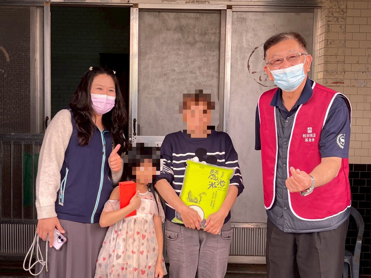 從困境到穩定    臺東結合桂田之子打造韌性社會安全網缩略图