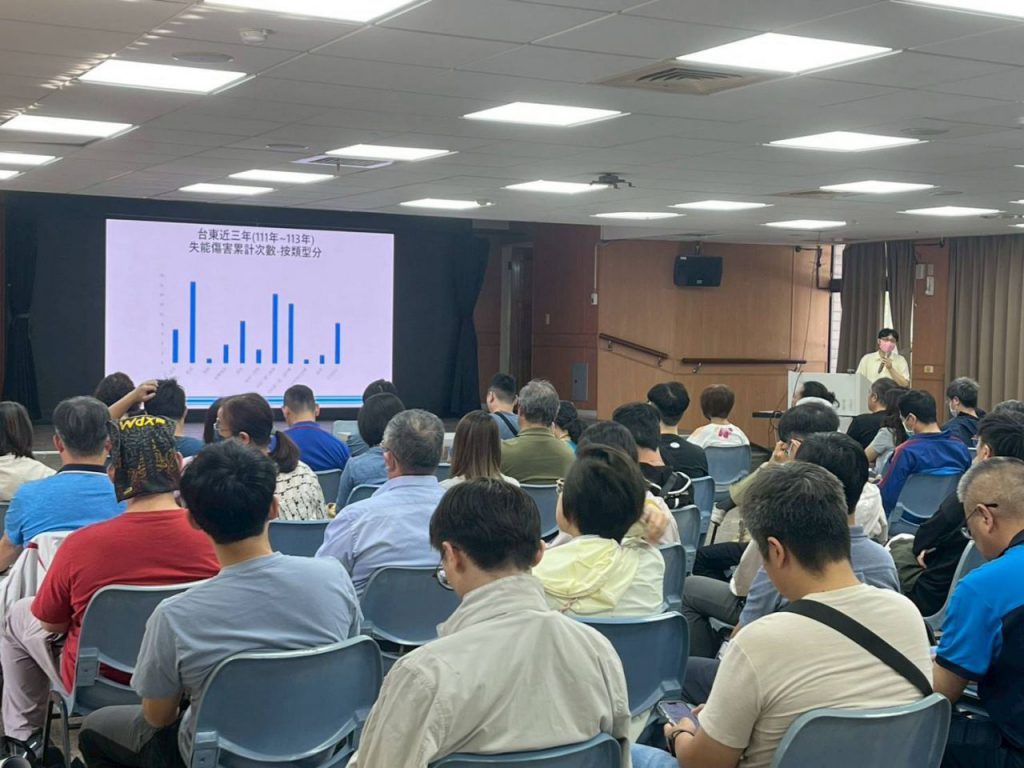 強化製造業安全意識    臺東縣府辦理安全衛生宣導會插图1
