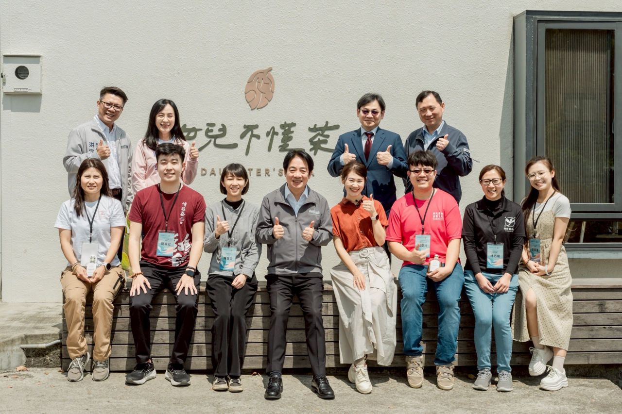 賴總統親訪肯定臺東紅烏龍職人匠心    府方洽詢採購細節缩略图