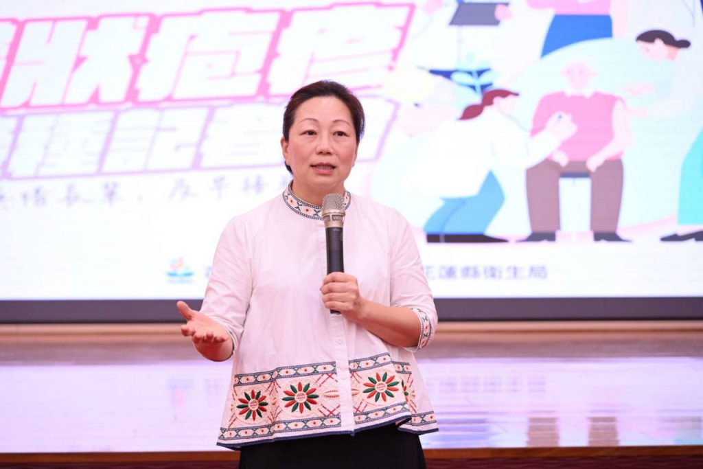 縣府帶狀皰疹病毒疫苗接種計畫    提供3,000名免費接種2劑型疫苗插图