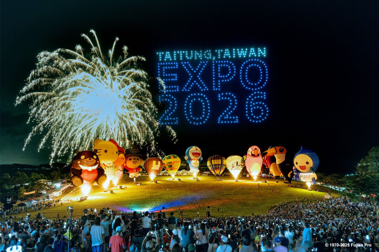 饒慶鈴施政連續3年獲《遠見》五星縣長肯定缩略图