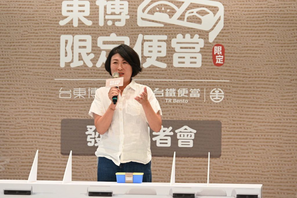 臺東縣政府攜手臺鐵推出「東博限定便當」  邀旅人品味臺東插图