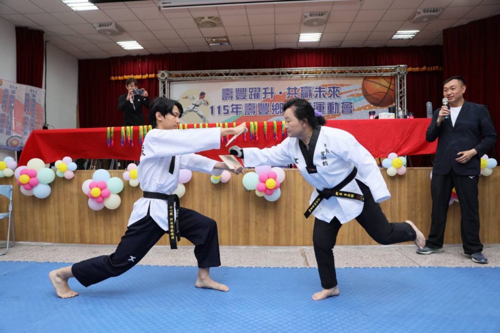 壽豐鄉全民運動會16號舉辦   跆拳道品勢競賽首登場插图2