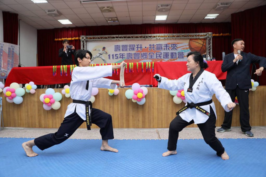 壽豐鄉全民運動會16號舉辦   跆拳道品勢競賽首登場插图1