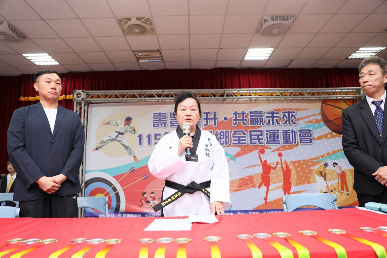 壽豐鄉全民運動會16號舉辦   跆拳道品勢競賽首登場缩略图