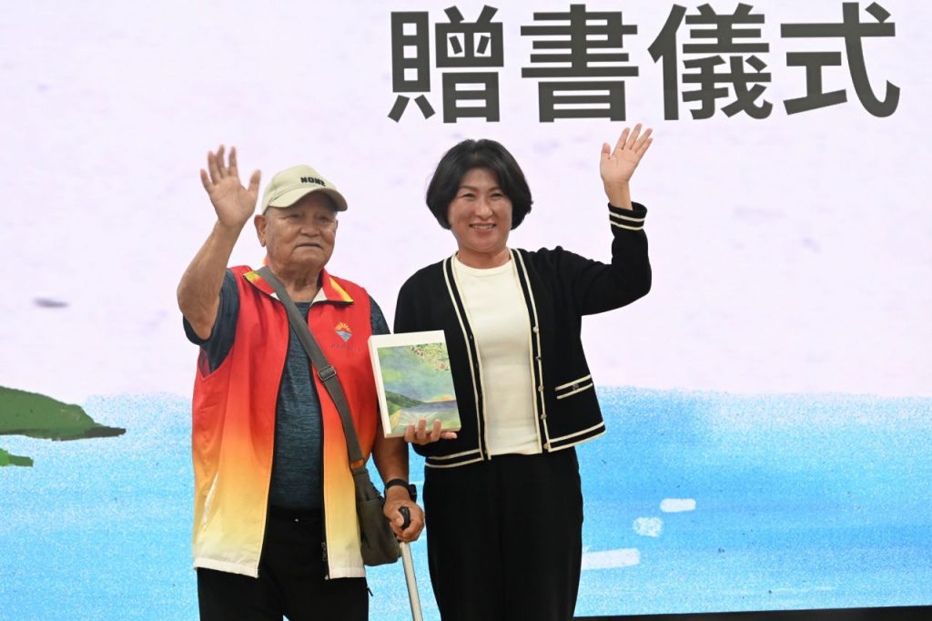 臺東《原來，你醫植都在》新書發表    記錄四大族群50種部落常見植物插图