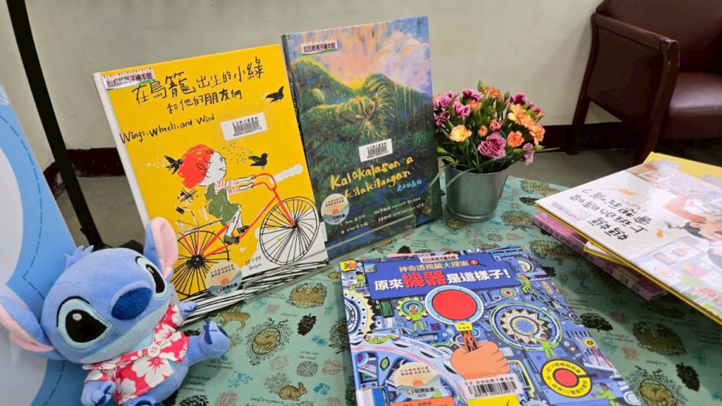讀好書    說好話    美麗九九     妝點溫馨五月插图1