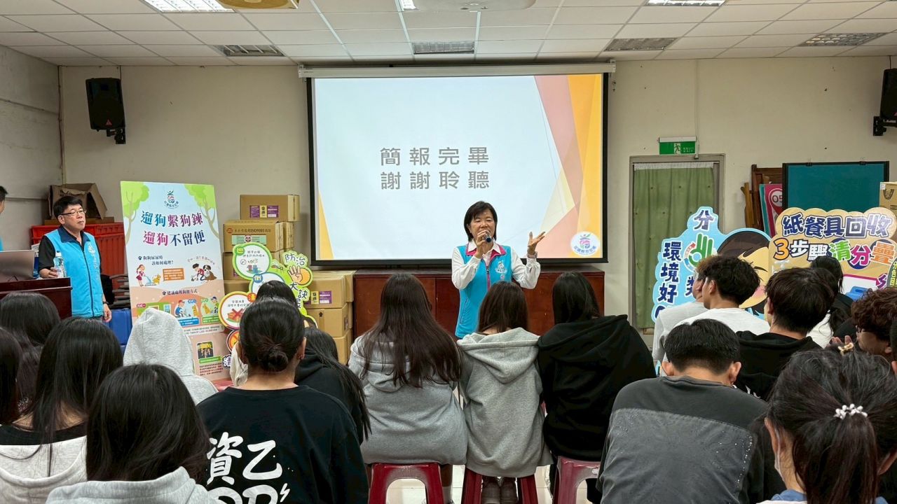 花蓮高商師生走進吉安清潔隊缩略图