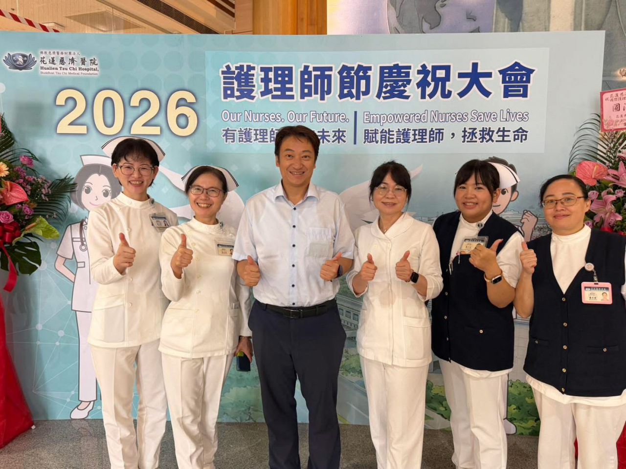 醫護出身     感同身受     魏嘉賢向白衣天使致上最深的祝福缩略图