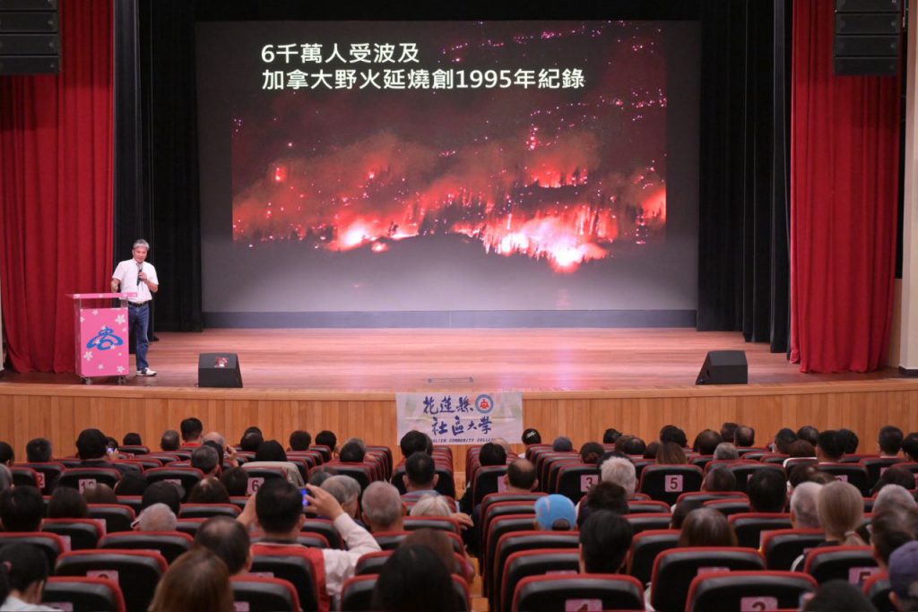 強化韌性城市競爭力     徐榛蔚聆聽李鴻源演講：善用在地資源，開創花蓮綠色產業優勢插图2