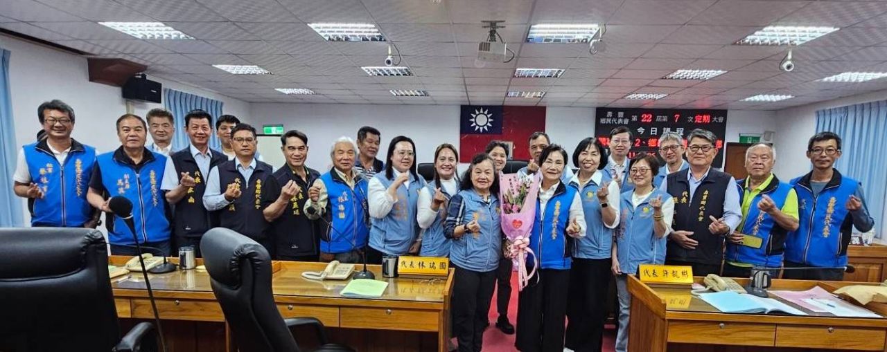 曾淑懿:創新福利   不同軌道   雙向奔赴   團結為壽豐缩略图