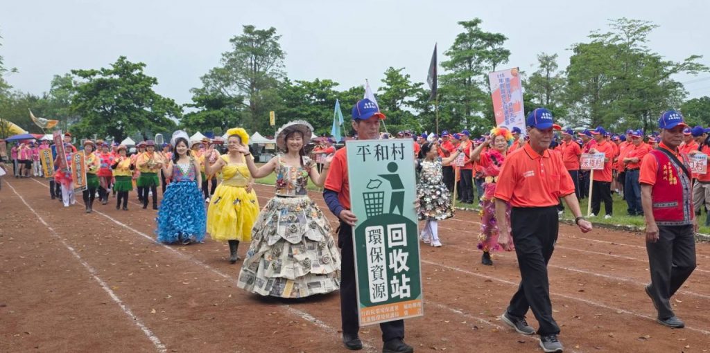 風雨參與情義千金    在地與國際選手競逐再次創新插图2