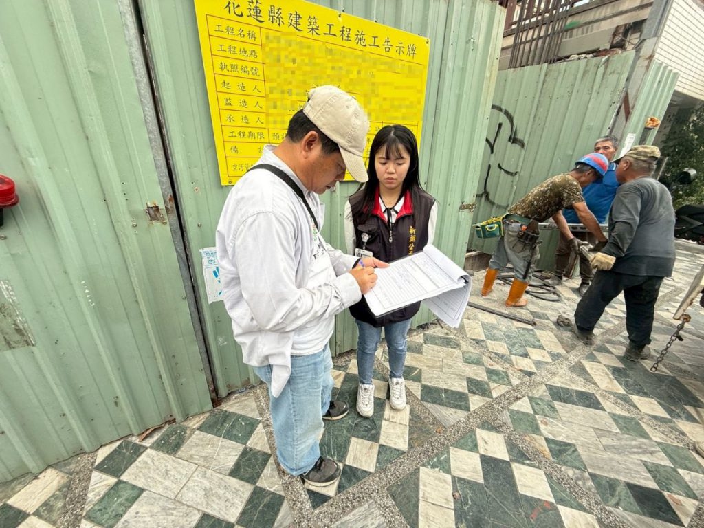 強化營建廢棄物管制     環保局：開工前提送廢清書插图1
