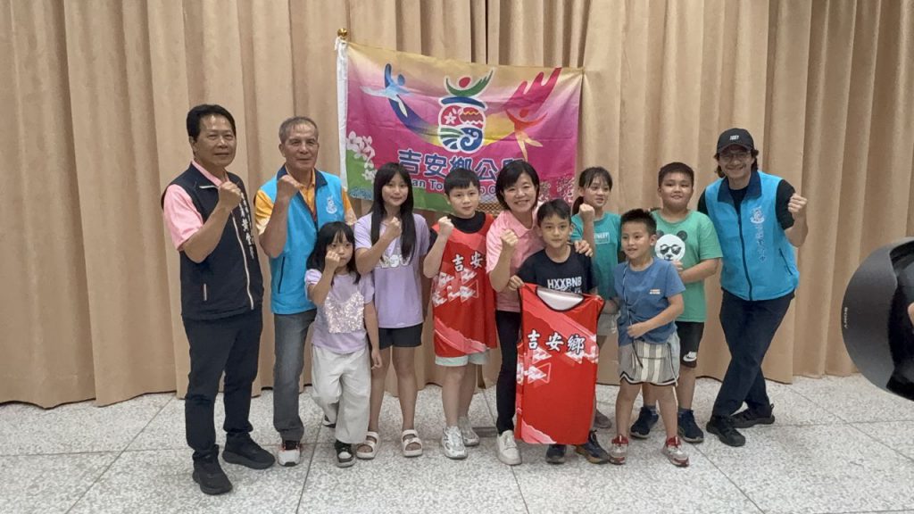 迎戰全國太魯閣族運動會     游淑貞勉：運動家精神全力以赴插图1