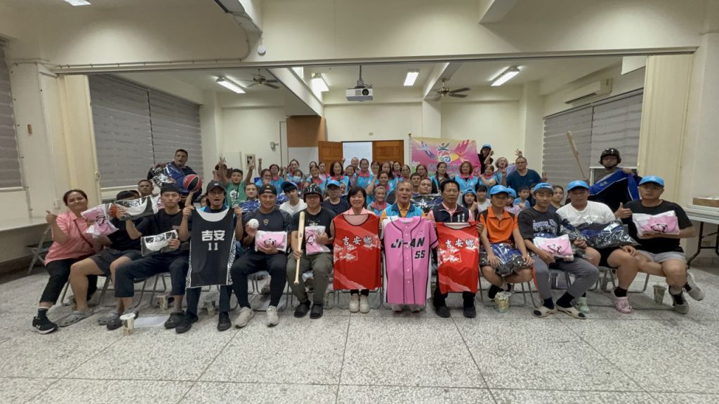 迎戰全國太魯閣族運動會     游淑貞勉：運動家精神全力以赴插图