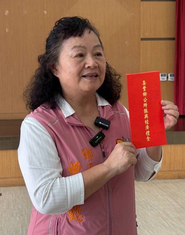 曾淑懿：兩千元振興關懷金 23日開始發放   期許福利永續插图