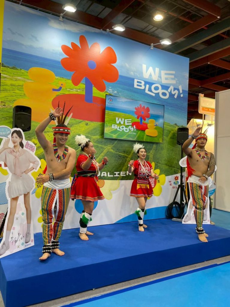 台北國際觀光博覽會    繁花盛開・百花齊放裝點花蓮館插图1