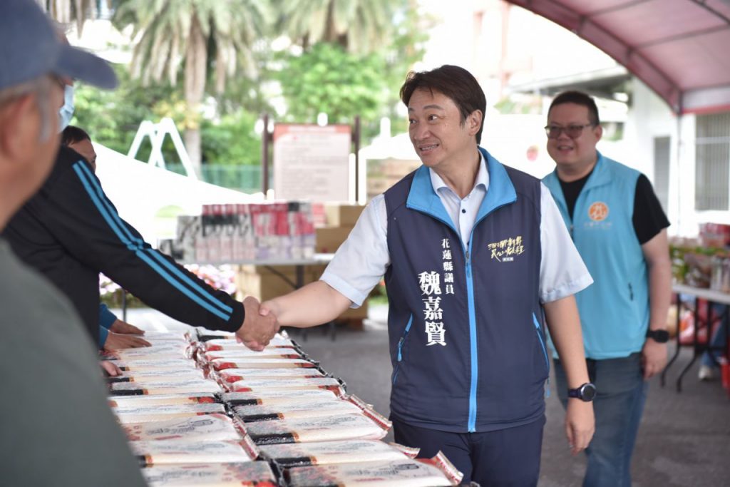 魏嘉賢攜手各界送暖 夏季愛心物資發放關懷花蓮弱勢家庭插图1 魏嘉賢攜手各界送暖 夏季愛心物資發放關懷花蓮弱勢家庭插图1
