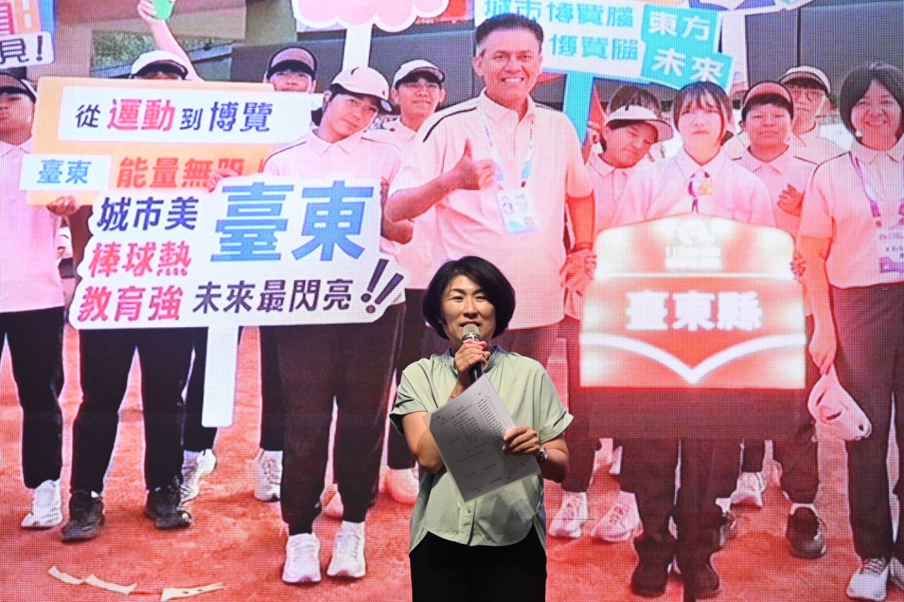 臺東全中運獲56面獎牌創新高     縣府慶功表揚缩略图