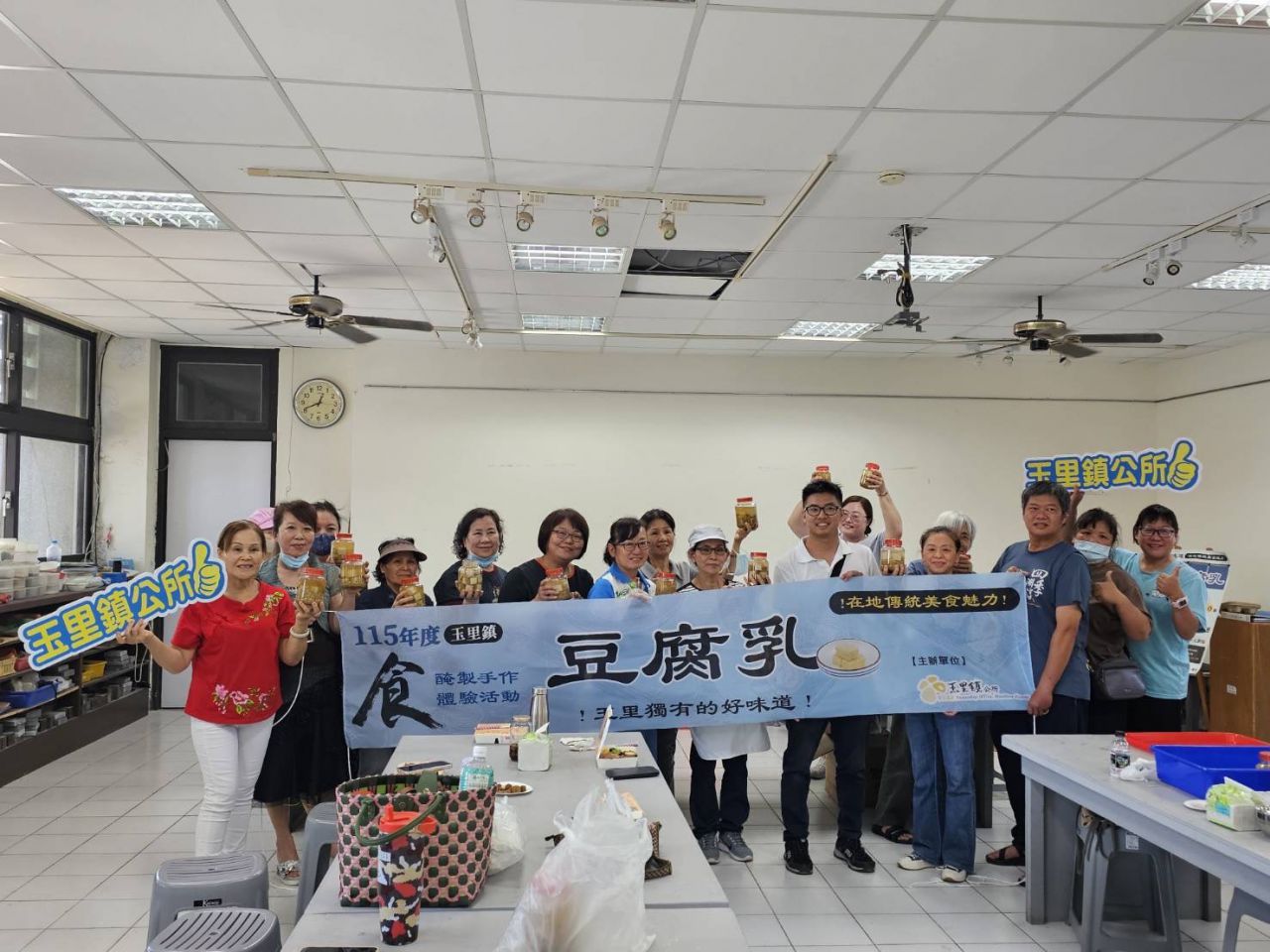 時間的滋味在玉里飄香　豆腐乳手作體驗帶領民眾認識醃漬文化缩略图