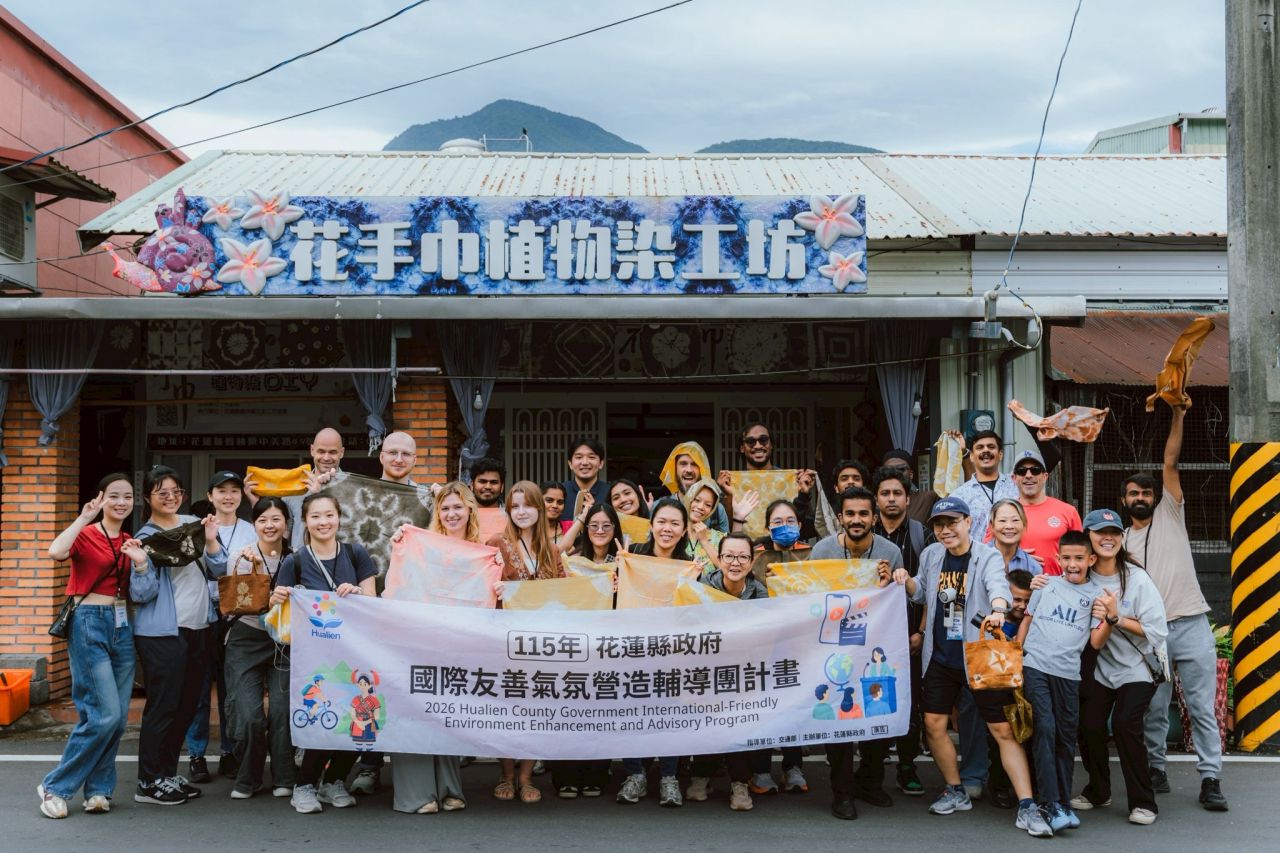 花蓮縣政府打造國際友善環境　多國友人走進鳳林客庄感受慢城風情缩略图