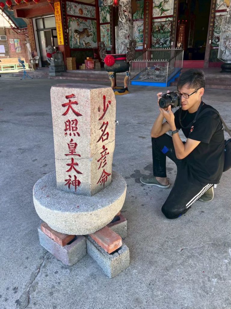 花蓮南區碑碣普查     6潛力古物展珍貴歷史記憶插图