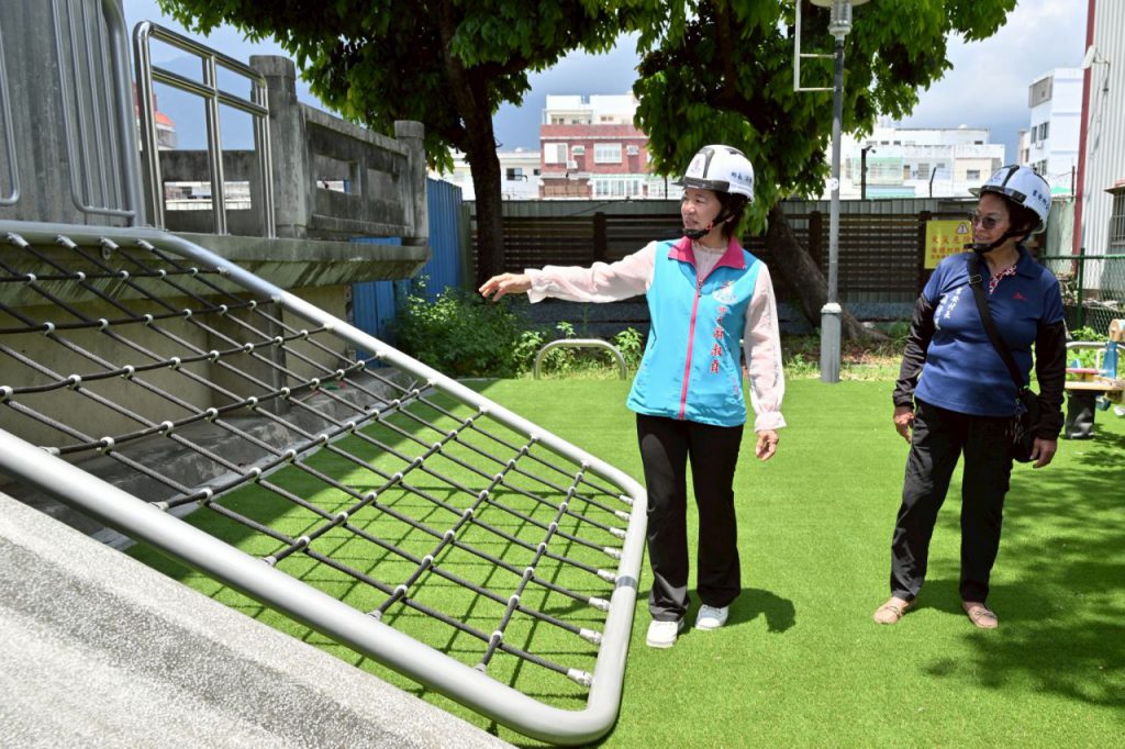 哈囉公園兒童遊憩天堂完工    游淑貞打造親子遊憩新聚點插图