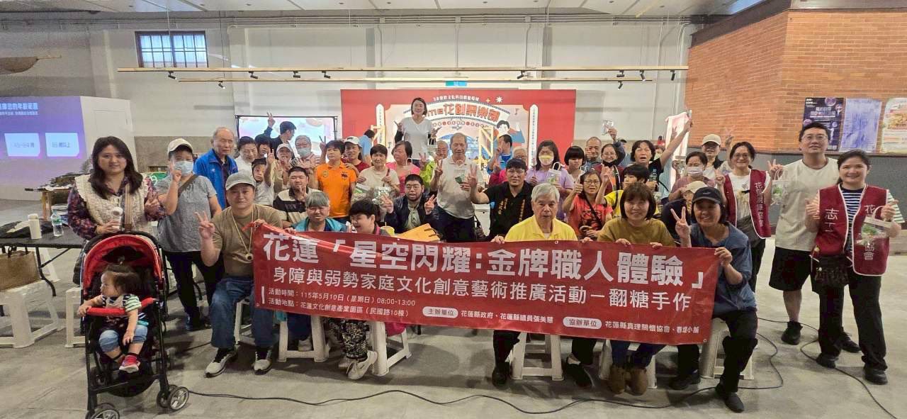溫馨五月天    母親節公益活    讓弱勢家庭被看見 缩略图