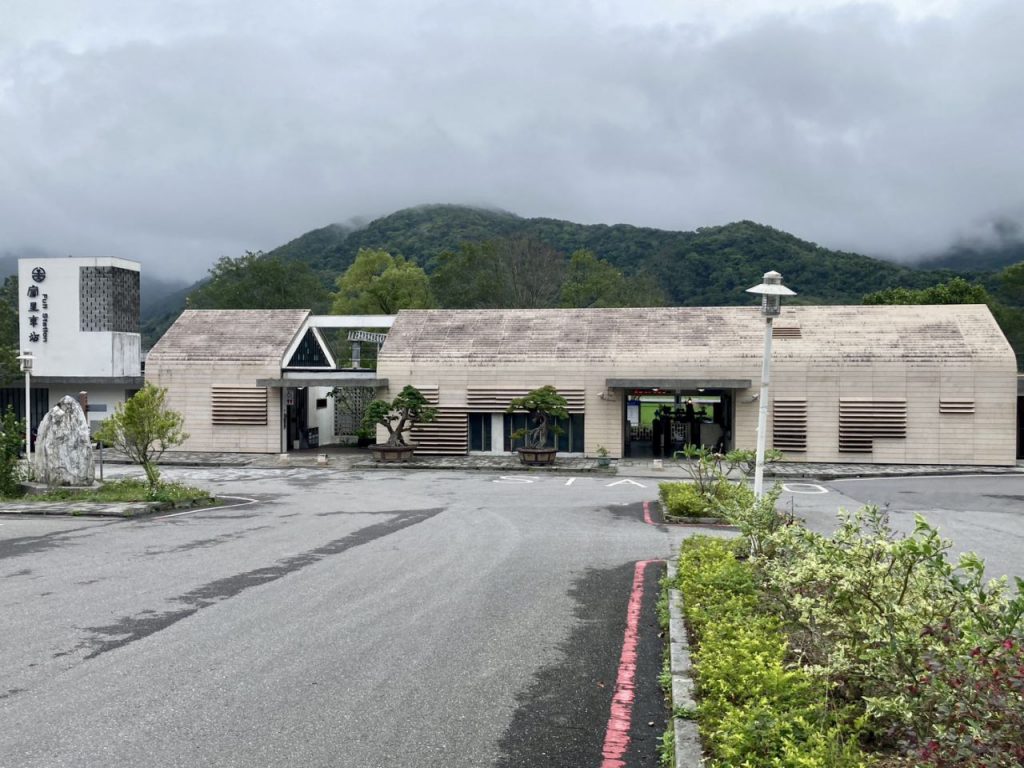 百年鳴笛聲：揭開富里火車站三代風華插图2