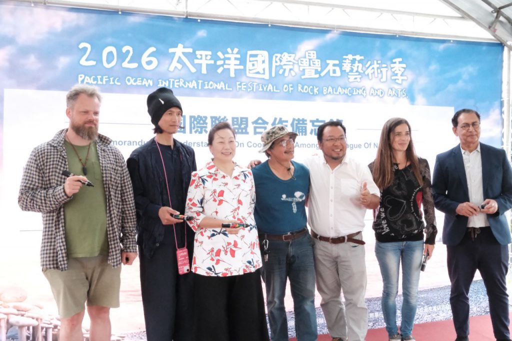 「2026太平洋國際疊石季」七星潭盛大開幕    花蓮邁向國際藝術舞台插图1