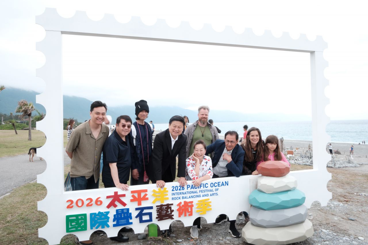「2026太平洋國際疊石季」七星潭盛大開幕    花蓮邁向國際藝術舞台缩略图